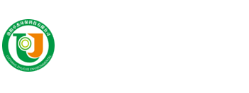 膏藥加工_膏藥貼牌加工_膏藥oem加工_膏藥貼牌生產(chǎn)-洛陽(yáng)新坐標(biāo)醫(yī)藥科技有限公司